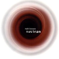 День как день - Найк Борзов