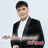 Duyên Xuân - Short Version 1 - Quốc Đại