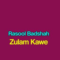 Zan Ya Singar Karo Mazigar Ta - Rasool Badshah