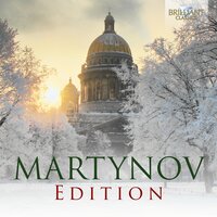 Requiem: III. Offertorium - Татьяна Гринденко & Andrey Kotov & The Sirin Vocal Ensemble & Opus Posth Ensemble