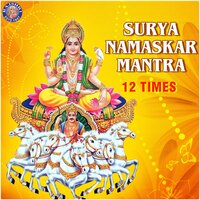 Surya Namaskar Mantra - Tushar Pargaonkar