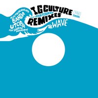 The Wave - Alex Malheiros & John Robinson & Sabrina Malheiros