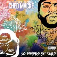 Shine - Ched Macke & Cousin Fik