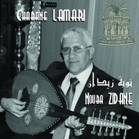 M'çadar - Tahia Bikoum - Chabane Lamari