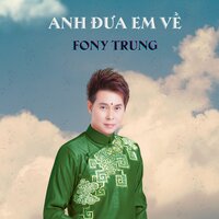 Không Yêu Sẽ Vui Hơn Beat - Fony Trung