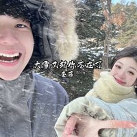 泪雨中的追忆 - 垄莎