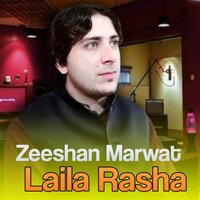 Za Chi Da Meeni Tuba Wakam - Zeeshan Marwat
