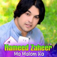 Khobona Yadona Nazona - Hameed Zaheer