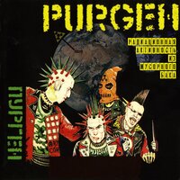 Работэйшен - Пурген