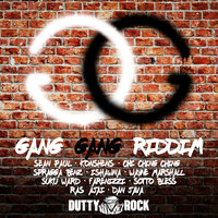 Man a Guh Hard - Chi Ching Ching