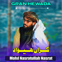 Helmanda Shkare Khapa - Molvi Nasratullah Nasrat