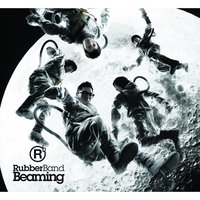 tian tai fei ren - RubberBand