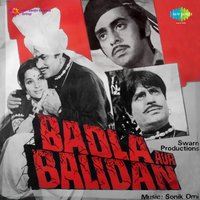 Ishara Chahiye - Lata Mangeshkar