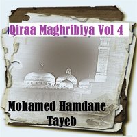 Qiraa Maghribiya, Pt. 3 - Mohamed Hamdane Tayeb