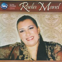 Sohba El Ghadara - Radia Manel