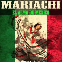 Las Alazanas - Mariachi Perla de Occidente