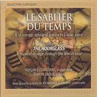Sonate pour piano No. 1, Op. 5: I. Adagio - Virginie Constant & Моисей Самуилович Вайнберг