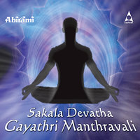 Mayura Gayathri Manthram - Usha Raj