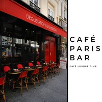 Hammcock Tree - Café Lounge Club