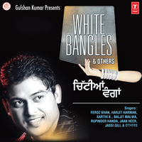 Mathe Diyan Likhiyan - Feroz Khan