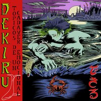 Magnolia - Dekiru
