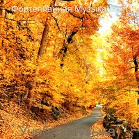 Видения (Спать) - Фортепианная Музыка Bgm
