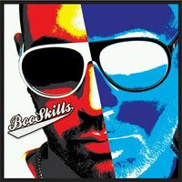 שקשוקה - Booskills