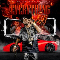 Ungrateful (feat. Bow Wow) - Fyeboy & Bow Wow