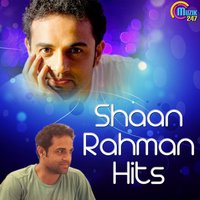 Enne Thallendammaava - Vineeth Sreenivasan & Shaan Rahman