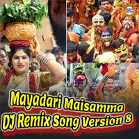 Mayadari Maisamma - P.N. Lingaraju