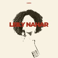 Dawama - Dareen & S13 & ID