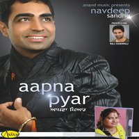 Khand Khand - Sudesh Kumari & Navdeep Sandhu