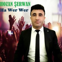 Ez Terka Te Nabım - Hozan Serwan