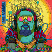 No Borders Disco - Dub Gabriel