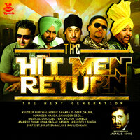 Akh - Surjit Sagar