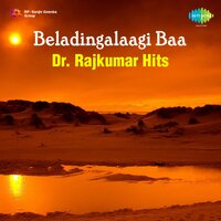 Nagu Nagutha Nee Baruve - Kunnakudi Vaidyanathan