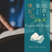 Waves on My Mind - Blue Moon Swing