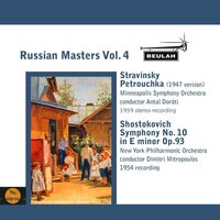 Symphony No. 10 in E Minor Op.93: 3. Allegretto - New York Philharmonic Orchestra & Dimitri Mitropoulos & Дмитрий Дмитриевич Шостакович