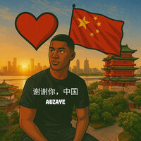 阳光跳起来 - Auzaye