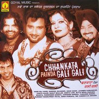 Tarhi Maar Mundiya - Parminder Sandhu