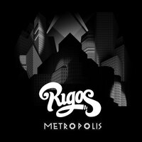 Проходили сто раз - Rigos