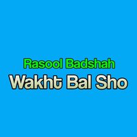 Mata Ba De Gran She Didano Na - Rasool Badshah