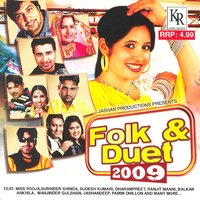 Thumka - Jashandeep & Pammi Dhillon