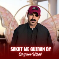 Starge Di Sre Di Qudrati Janana - Qayum Ulfat