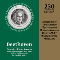 Beethoven. Piano Sonata No. 1 in F minor, Op. 2 No. 1. I. Allegro - Алексей Любимов & Ludwig van Beethoven