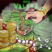 Wu-Tang Diamanten - Santo