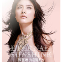 Jin Sheng Ni Zuo Ban - Kelly Chen