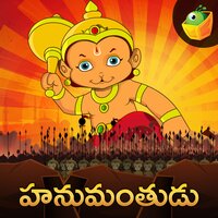 Hanuman Saves Lakshmana - Magicbox