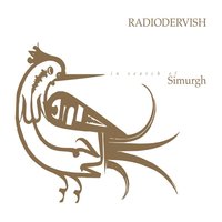 La falena e la candela - Radiodervish