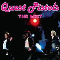 Томатный сок - Quest Pistols Show